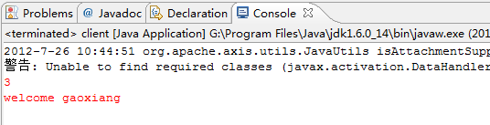Xfire��������List�Ͷ���