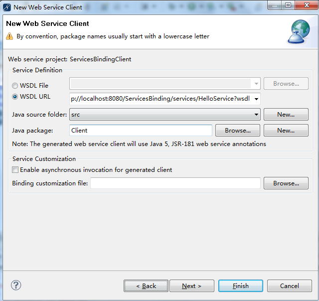 Xfire��������List�Ͷ���
