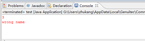 Xfire��������List�Ͷ���
