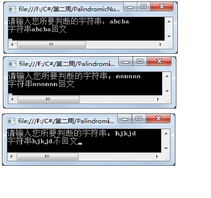 �����  ������ �ж�S��ָ���ַ����Ƿ����