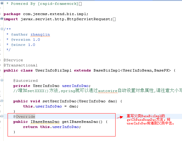 ������̳У���̬�����أ���д�ͷ������(��ͼ)