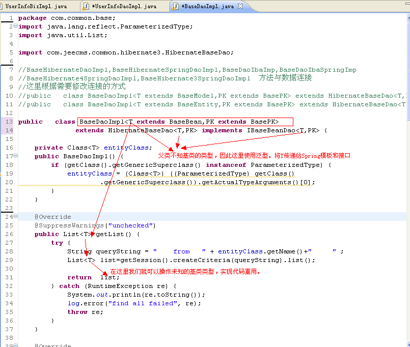 ������̳У���̬�����أ���д�ͷ������(��ͼ)