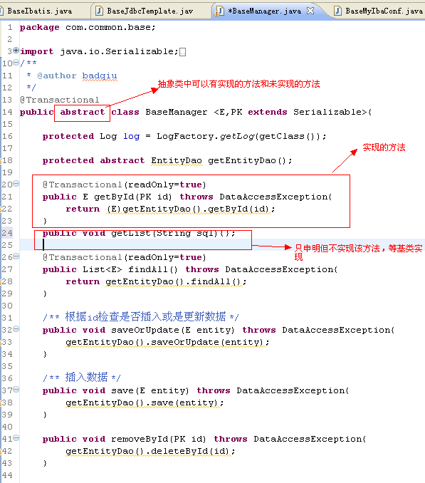 ������̳У���̬�����أ���д�ͷ������(��ͼ)