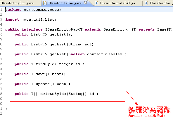 ������̳У���̬�����أ���д�ͷ������(��ͼ)