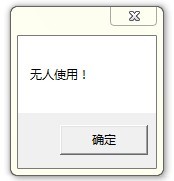 WPF-006���ж��ֽ׶��Ƿ����˲���