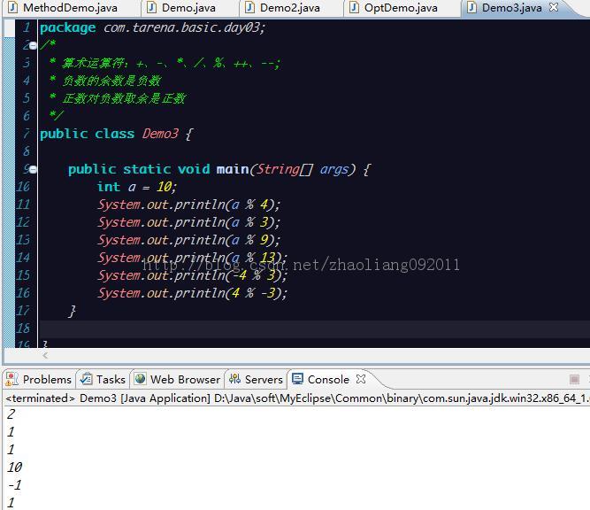 Java֮ȡȱ�����%