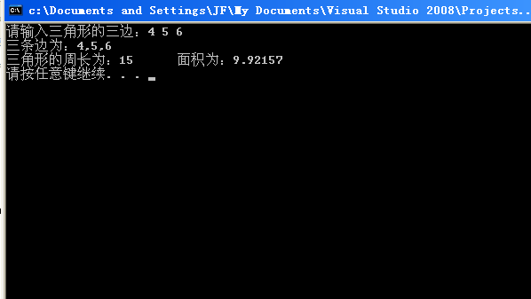 ���� ��Ŀ3   ����֯�ļ�