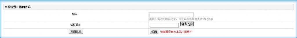 ��¼֮�һ�����