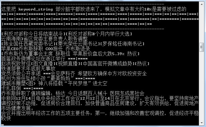 ǿ���������ֹ��ǣ�1�������¹���1��ؼ�����ʱֻҪ1���루������չ�ĸ������ܣ�