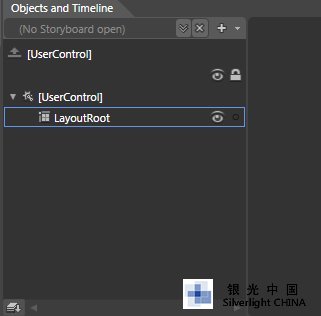 Expression Blend�������Ľ̳�(8) - ������ƿ�������