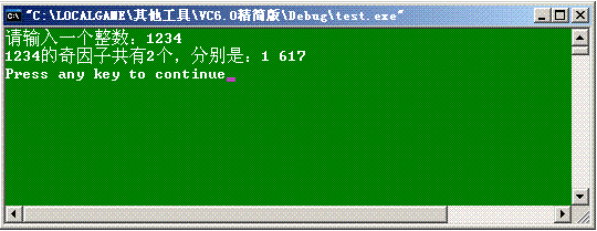 ��17����Ŀ-��������