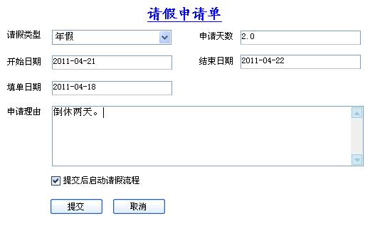 ������ϵͳ֮��ʮһ ���̵ĵ����������