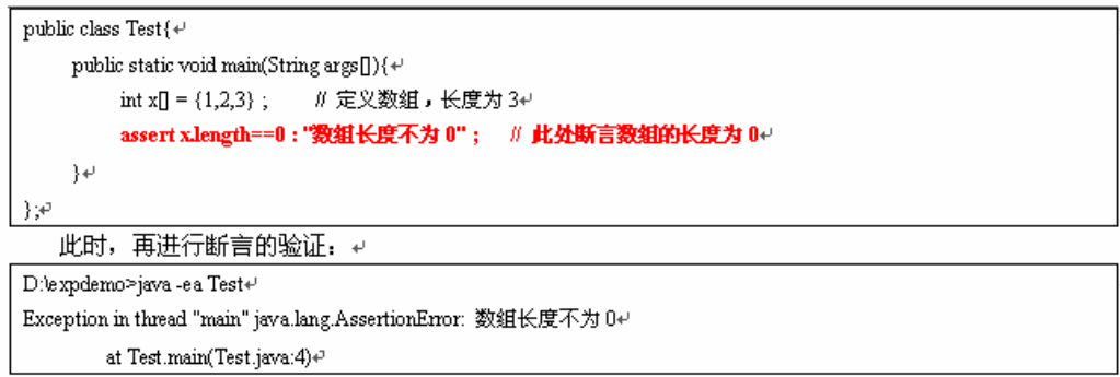 ������������������throw��throws��Exception��RuntimeException������