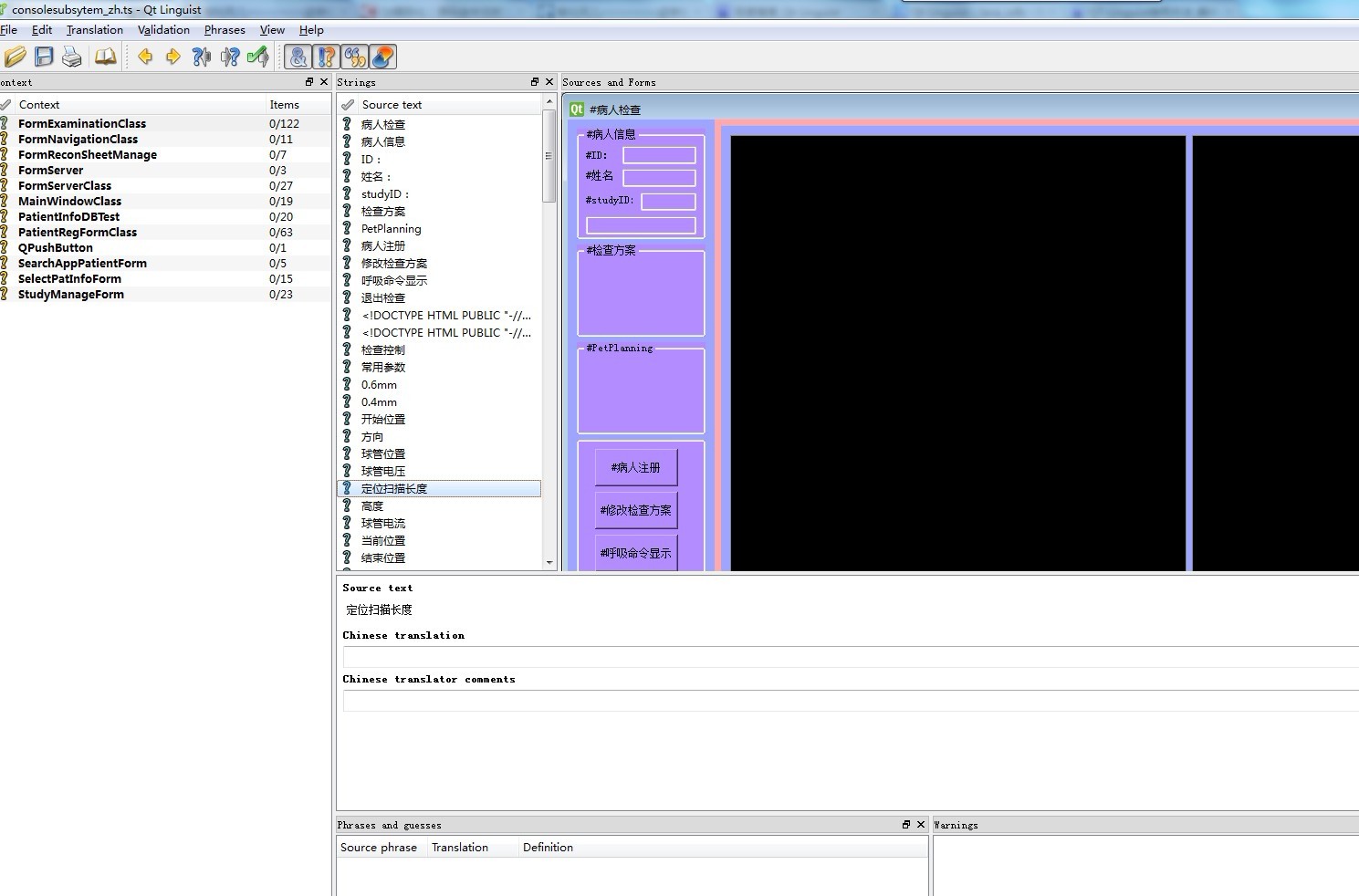 Qt Linguist ��������ͨ��
