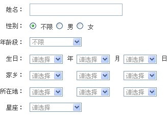 С����Ҫ��Ů��������Ů��