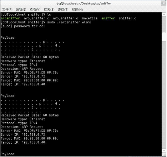 ͨ������ʵ�顪��sniffer(��̽��)��������