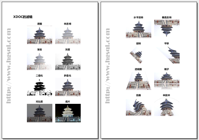 Ѥ����Java�˾�