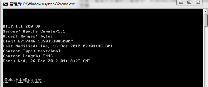 java��ϰ֮tomcat�������