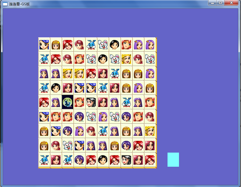 GSDEMO-
