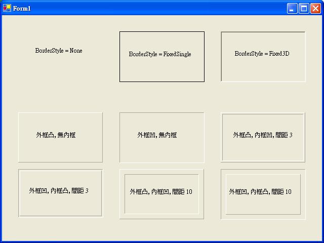 ת���ػ�panel���ӷ���