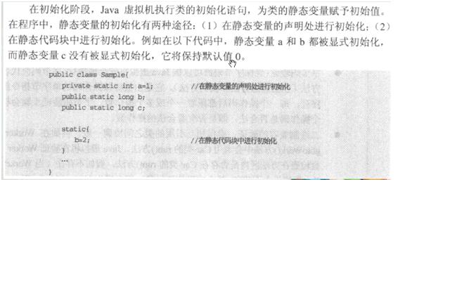 ClaasLoader�����ӹ���