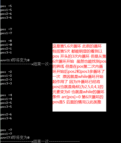 ʦϰ֮LuckNumber