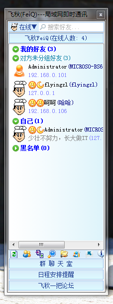 �ɸ��أ�ת��