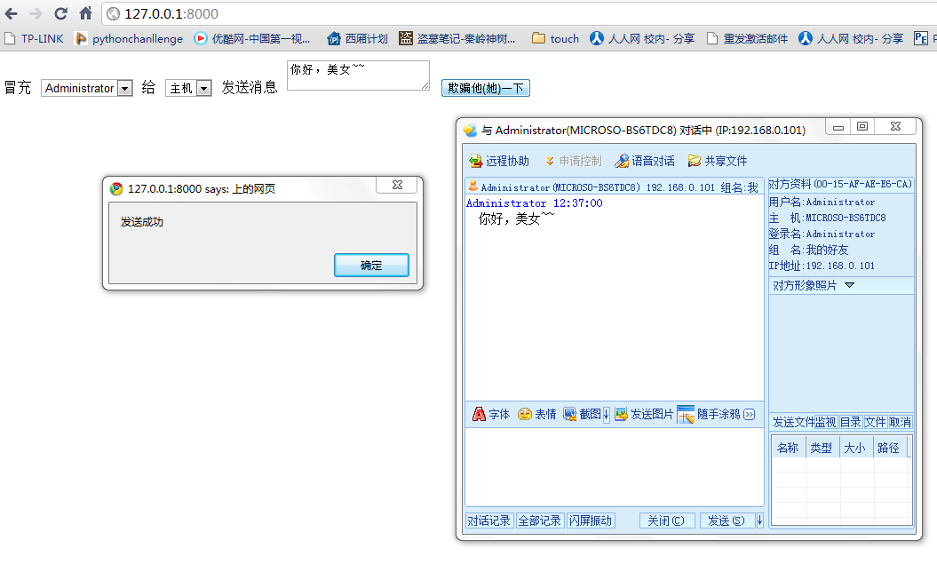 �ɸ��أ�ת��