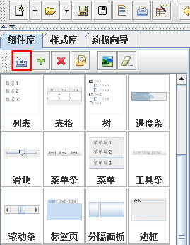 ����swing��UIԭ�θ������
