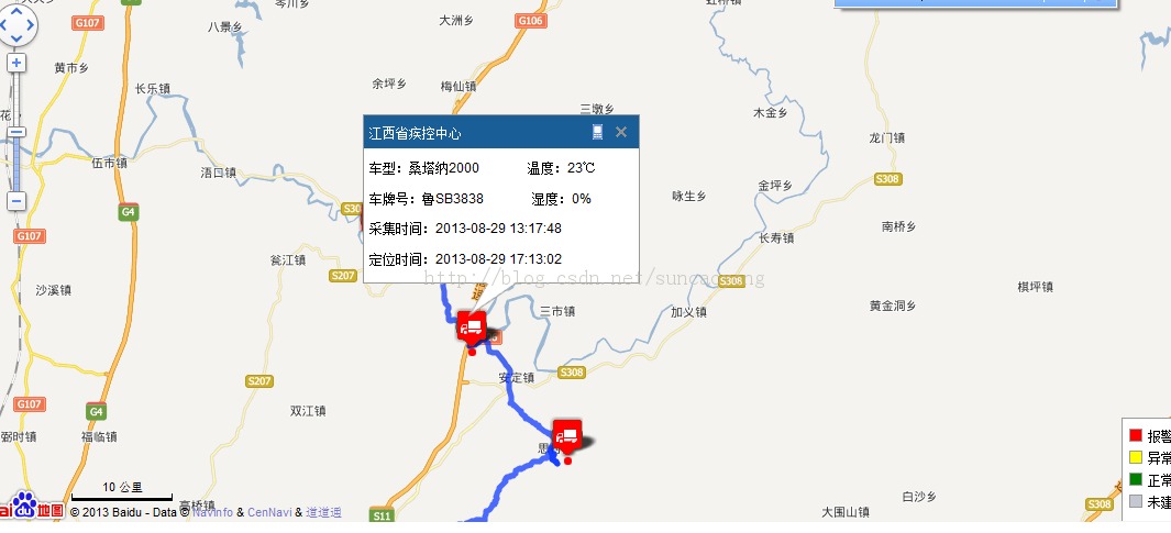 �ٶ�mapapi��泵����ʷ�켣ͼ