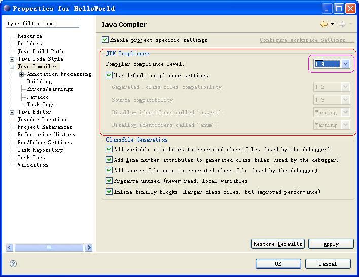 ��� Unsupported major.minor version �쳣