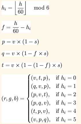 HSV��ɫģʽ��ʹ��