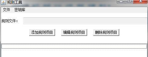 SecurityManager����