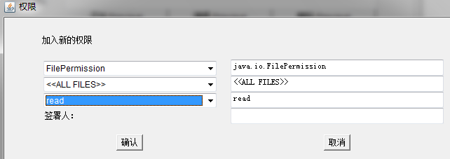 SecurityManager����