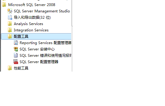 SQL Server 2008������ž��䣨��3�棩 ѧϰ��Ҫ2