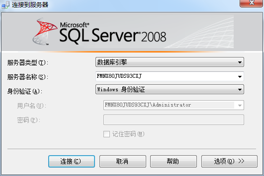 SQL Server 2008������ž��䣨��3�棩 ѧϰ��Ҫ2