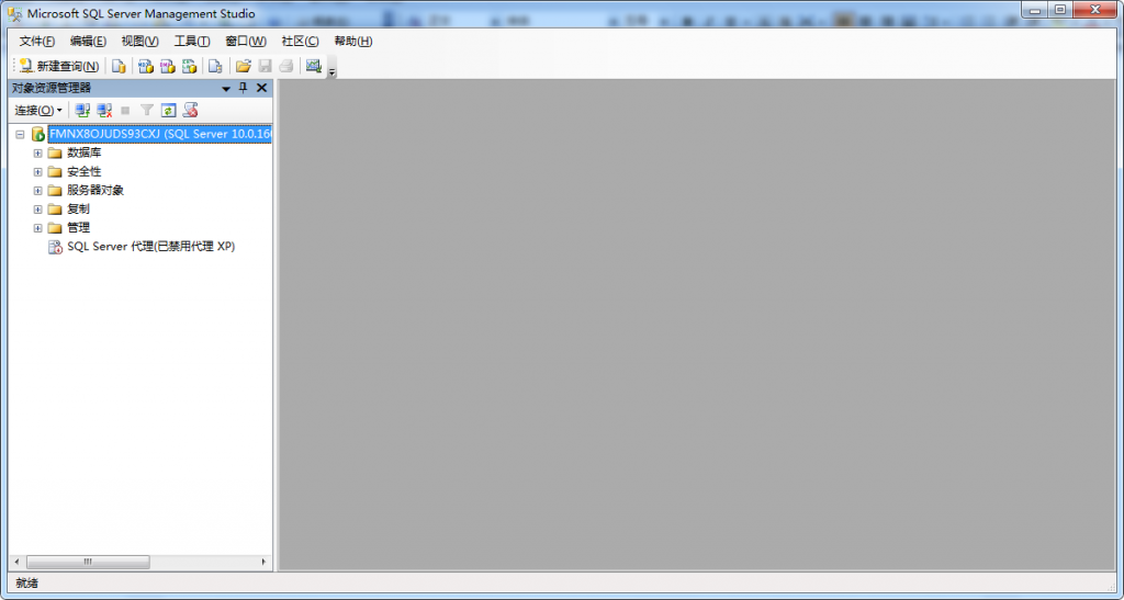 SQL Server 2008������ž��䣨��3�棩 ѧϰ��Ҫ2