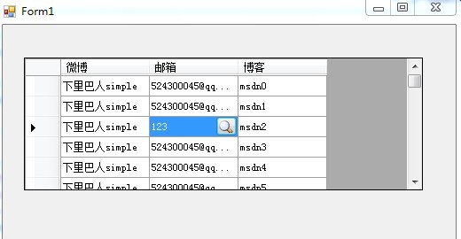 .net WinForm�û��ؼ�����-(��)����ťDataGridView