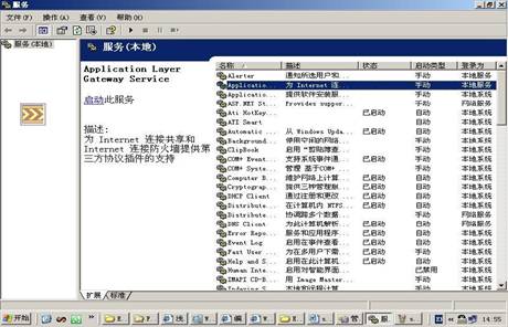 ���񼶷���֮���Լ���������������