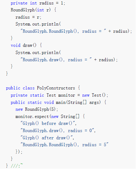 Thinking In Java ѧϰǣ