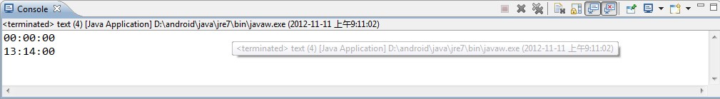 java-returnʱ�䲽��