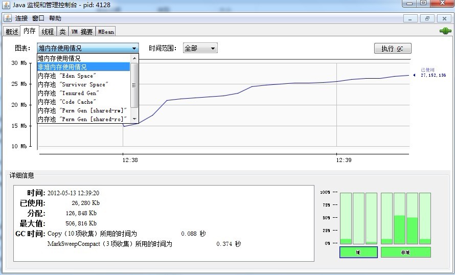 �����ѧϰϵ�� - �� - JDK����