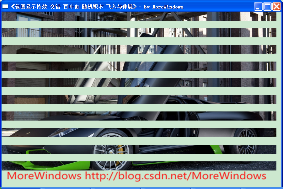 Windows�����̵�ʮƪ λͼչʾ��Ч ��Ҷ��Ч��