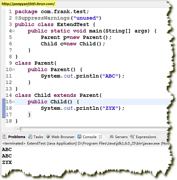 ���췽���ڳ�Ϯ��ϵʱ��ִ�й���
