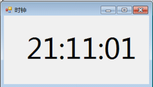 c#������֮�������ӳ�����ʾ��ǰʱ��