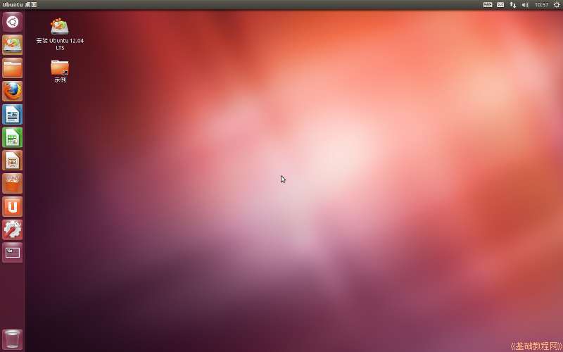 Ubuntu12.04װ������̳�(ͼ��)