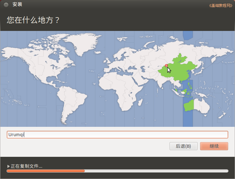 Ubuntu12.04װ������̳�(ͼ��)