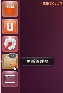Ubuntu12.04װ������̳�(ͼ��)