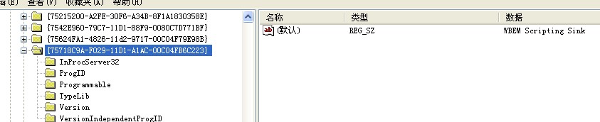 ����classidֵ���Ҹ�dll����ocx�ؼ�