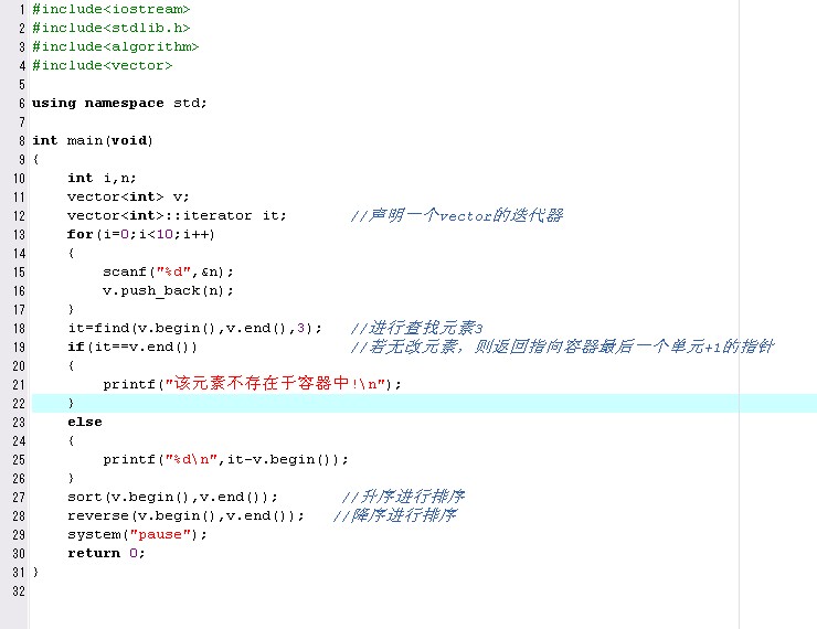 STL��vector��list��deque�͵�ͼ������